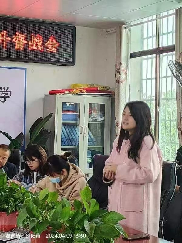 精準施策求實效 凝心聚力提質(zhì)量