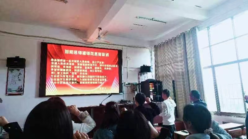 立德樹人鑄師魂 堅(jiān)守初心正師風(fēng)