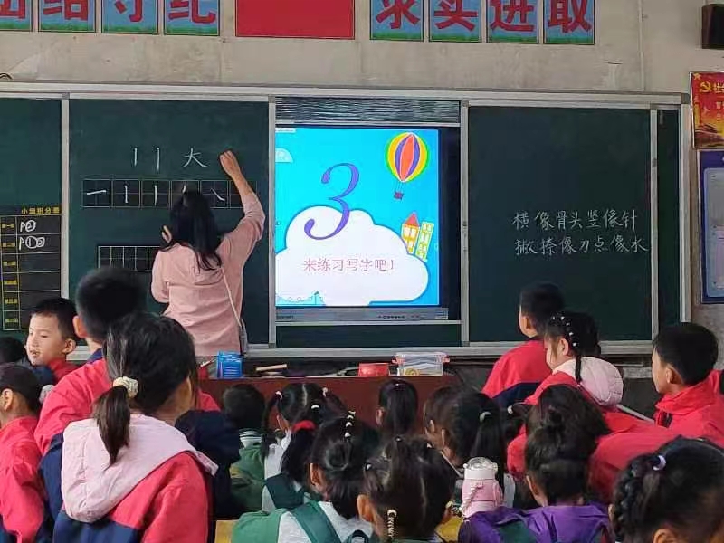 幼小銜接，我們在行動