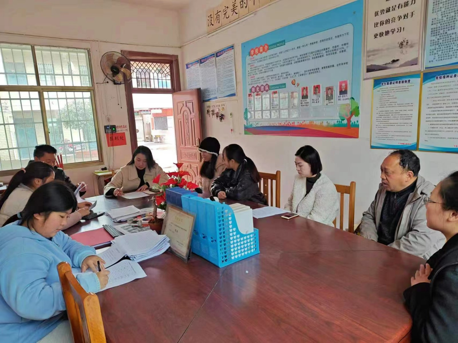 育苗需甘露，育才需師德