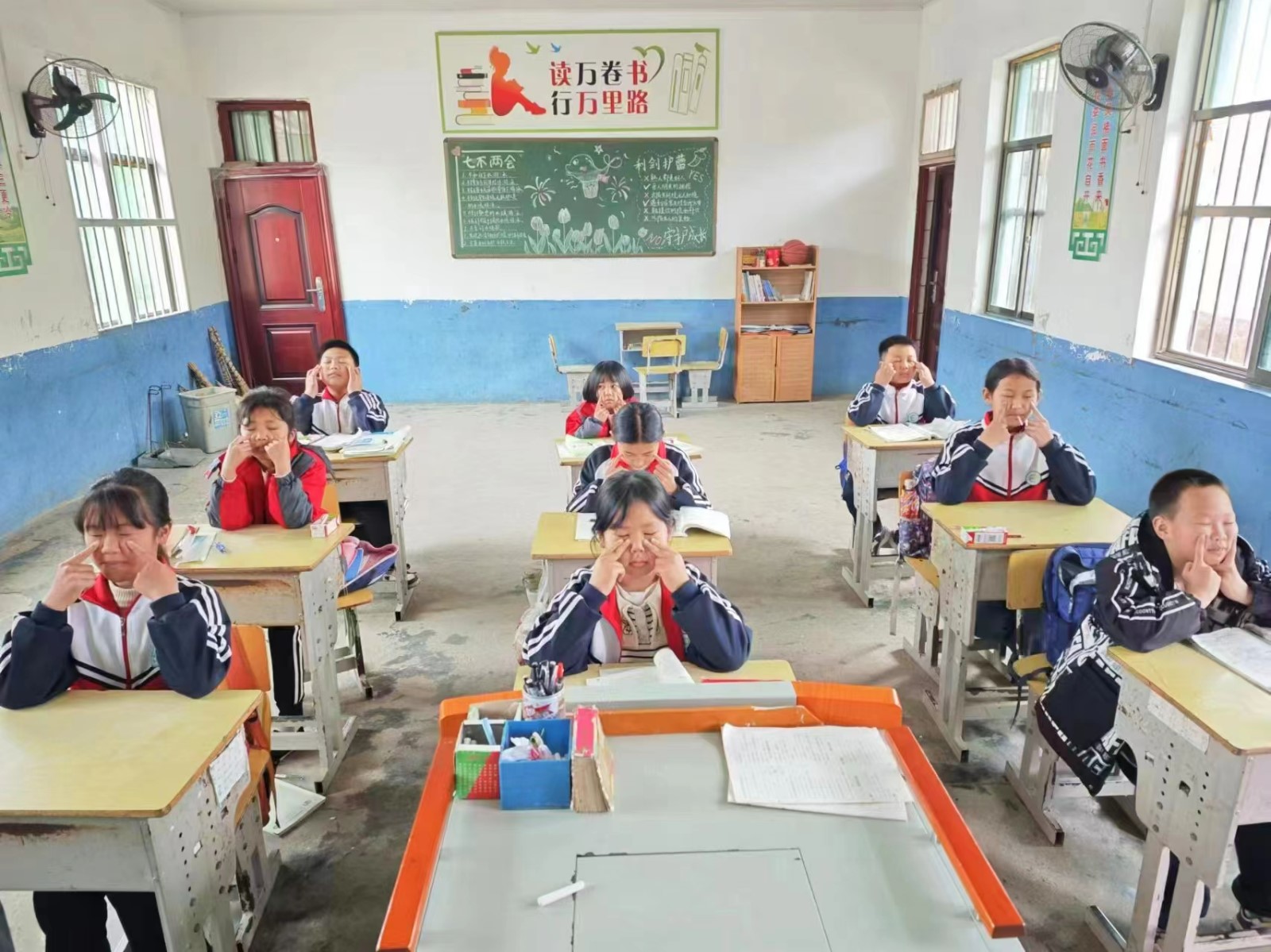 “減少近視，共守光明”