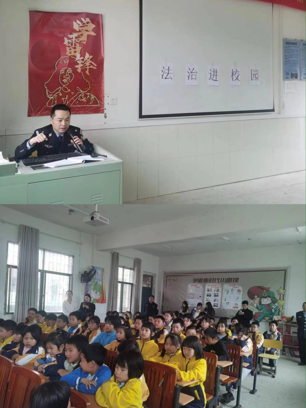 法治進(jìn)校園?學(xué)法促成長