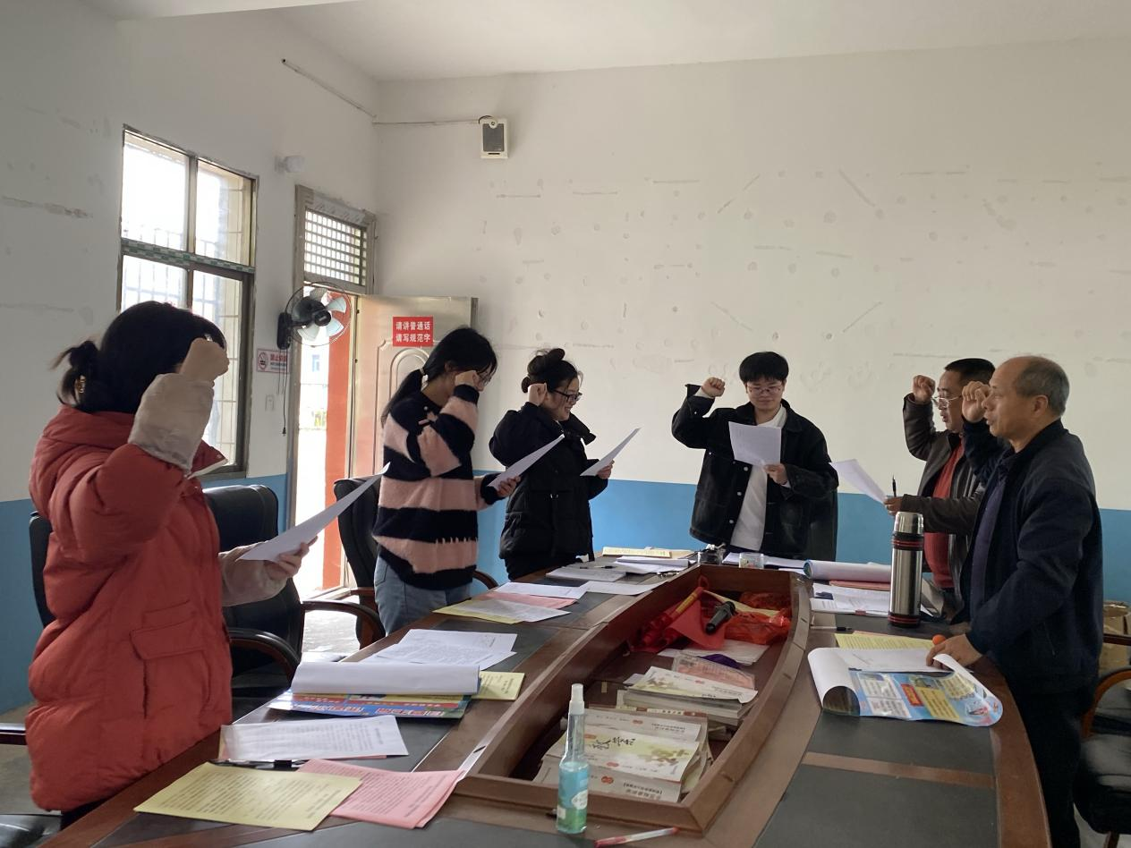 堡口學(xué)校師德師風(fēng)專(zhuān)項(xiàng)整治