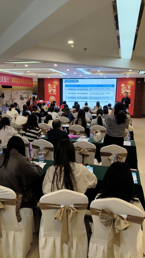 資深專(zhuān)家支招班主任管理：做好規(guī)劃，靈活管理