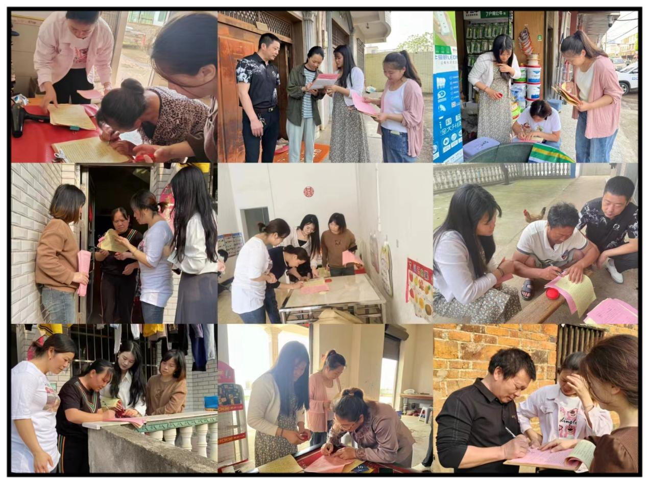 安全情系你我他，教師走訪(fǎng)千萬(wàn)家