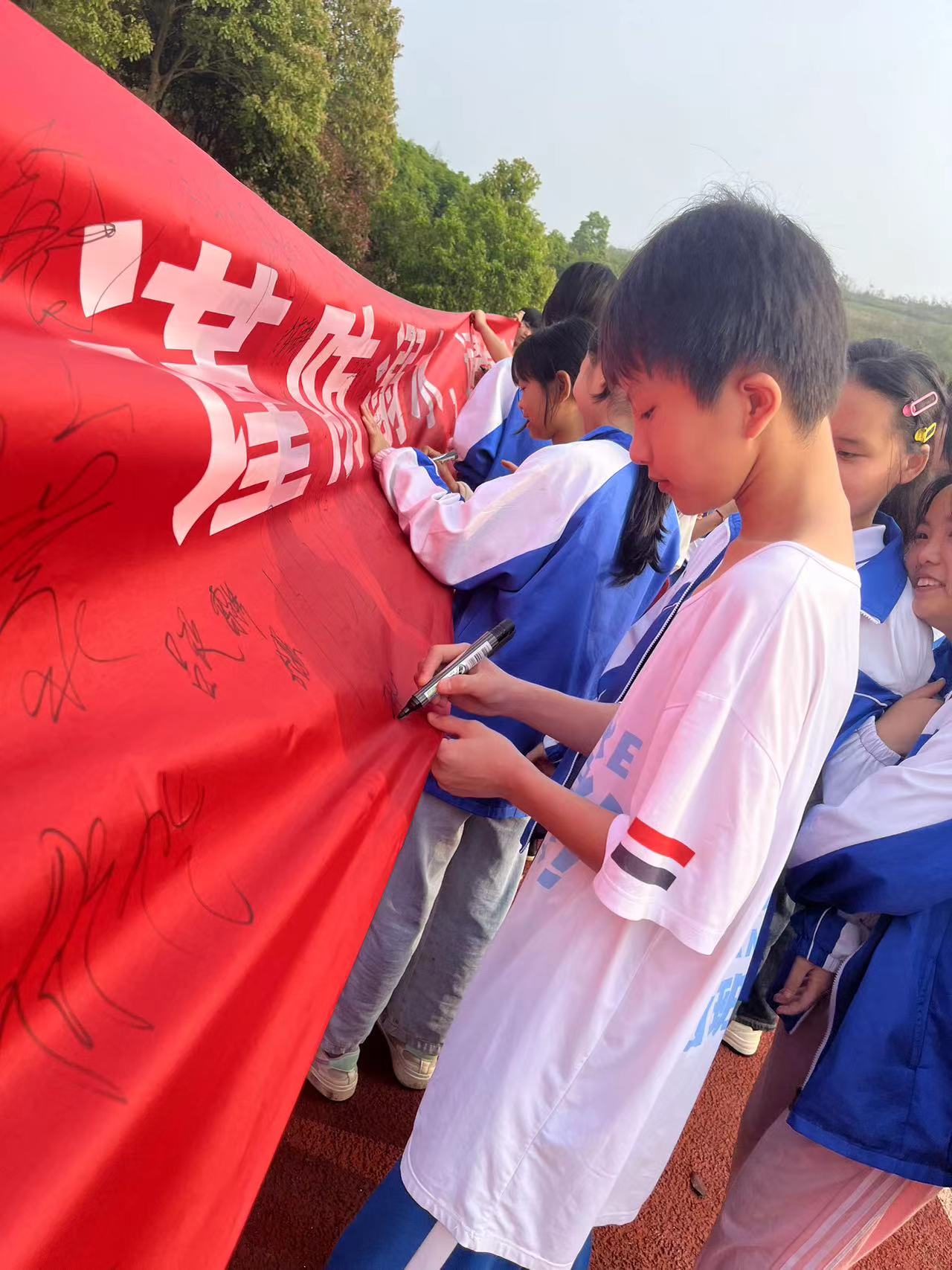 珍愛生命 謹(jǐn)防溺水