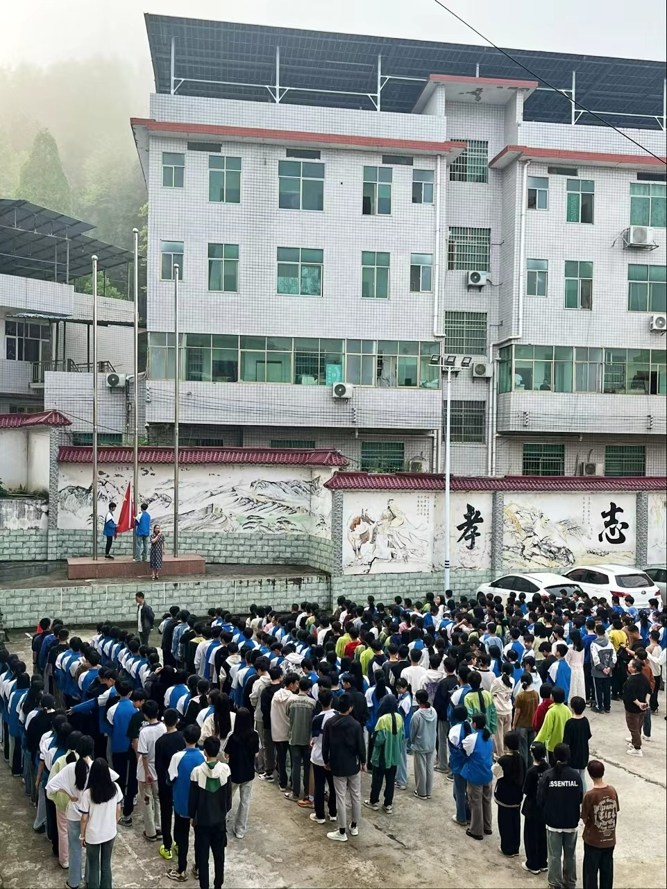 教育驅(qū)詐，守護(hù)青春