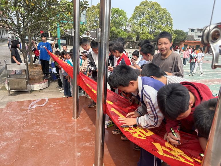 防溺水，為生命護(hù)航