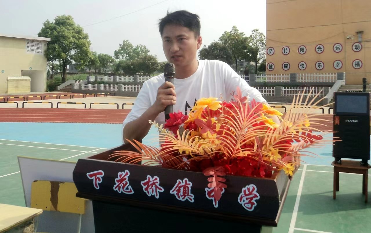 下花橋鎮(zhèn)中學(xué)防溺水作為重千鈞安全工作來(lái)抓