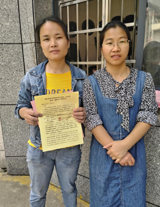 塘渡口鎮(zhèn)三完小開(kāi)展“千師訪萬(wàn)戶”