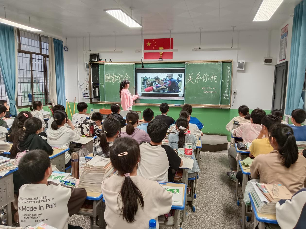 行少年之責 護國家長安