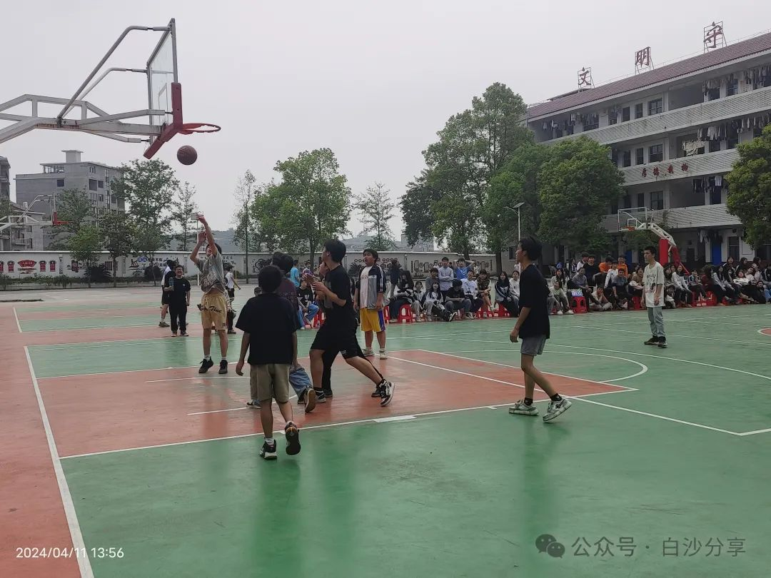 225班與226班激烈對決的籃球比賽