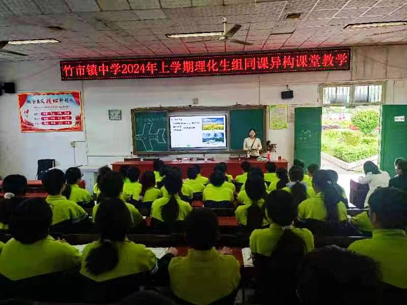 探索流體奧秘，共展異構(gòu)風(fēng)采