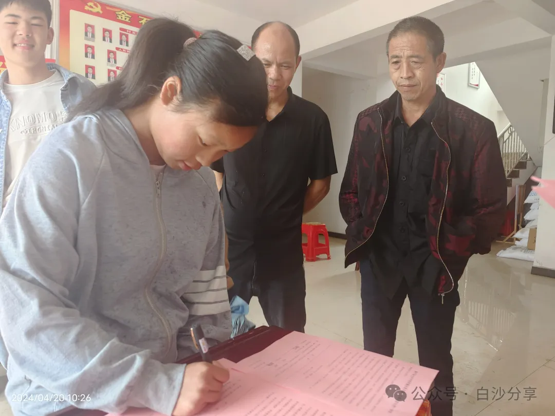 白沙中學(xué)全面開(kāi)展防溺水與防性侵家訪，共同守護(hù)學(xué)生安全