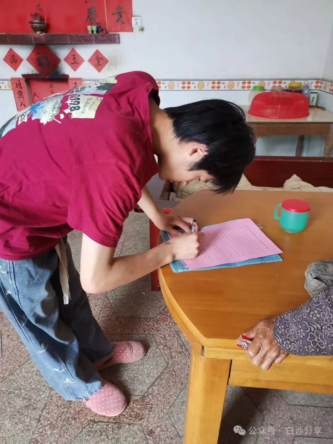 白沙中學(xué)全面開(kāi)展防溺水與防性侵家訪，共同守護(hù)學(xué)生安全