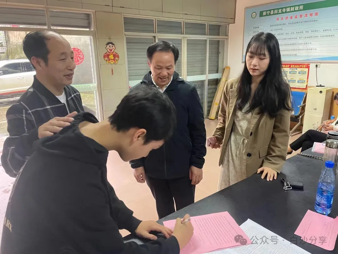 白沙中學(xué)全面開(kāi)展防溺水與防性侵家訪，共同守護(hù)學(xué)生安全