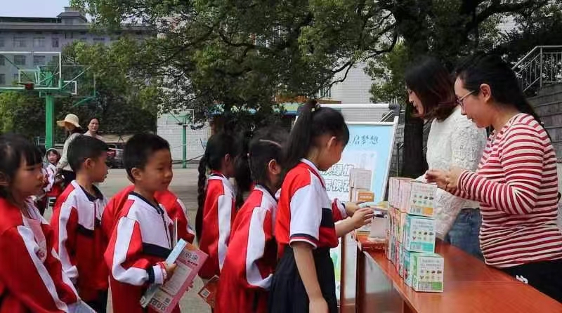 金城學(xué)校閱讀教育動(dòng)員推進(jìn)會(huì)圓滿召開