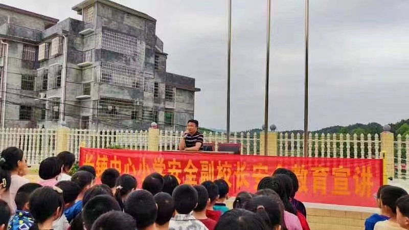 安全宣講 防患未然