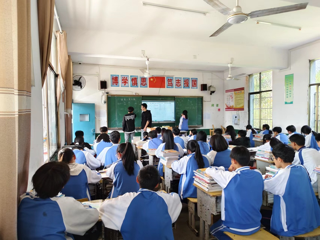 陽光體育引未來、心理健康伴成長