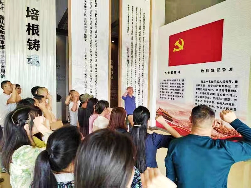 觀廉潔教育基地，筑清廉思想防線