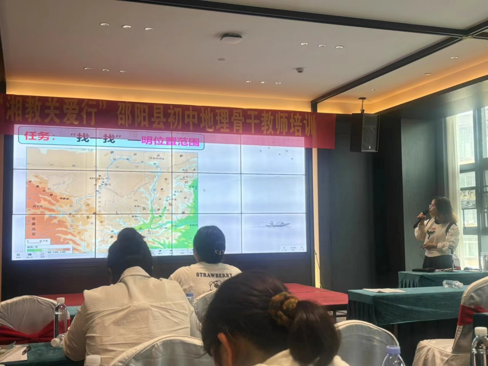 微課展示促提升創(chuàng)意紛呈助高效