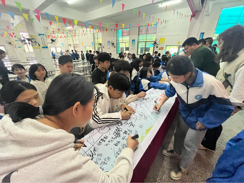 簽名彰顯決心，筑起安全防線