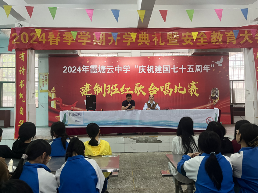 簽名彰顯決心，筑起安全防線