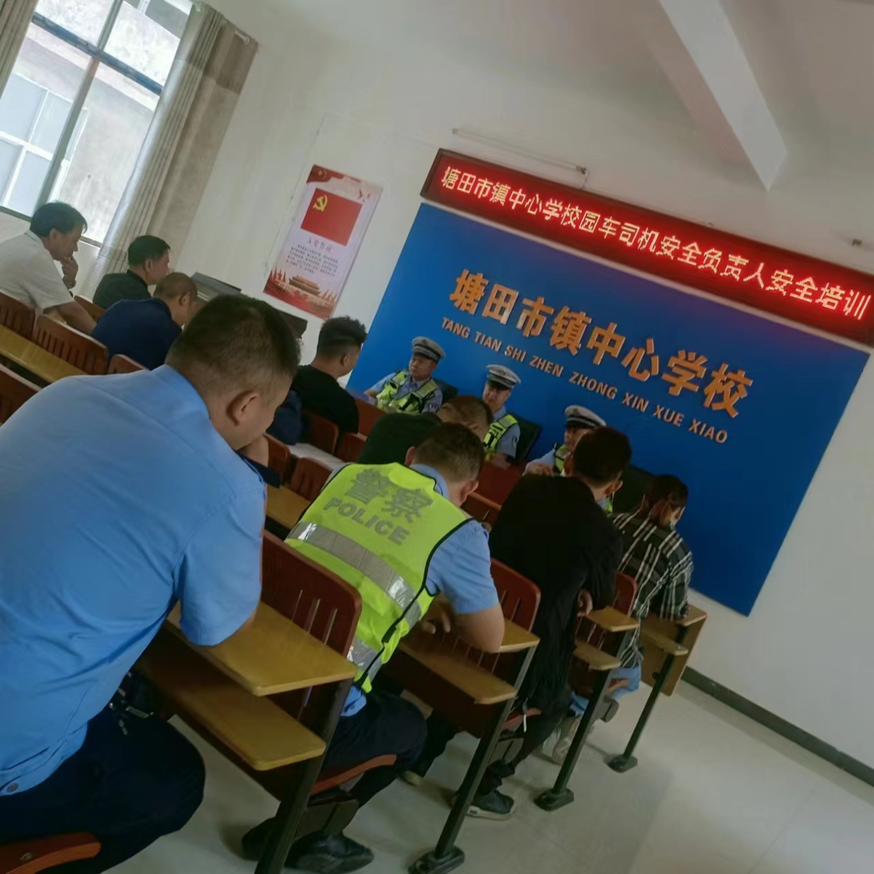 交運(yùn)溫馨---園車安全始終在弦上