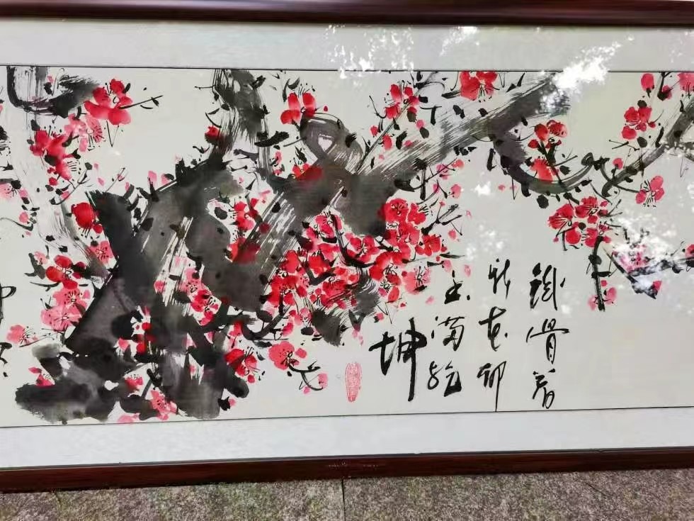 “癲”得可愛的書畫人