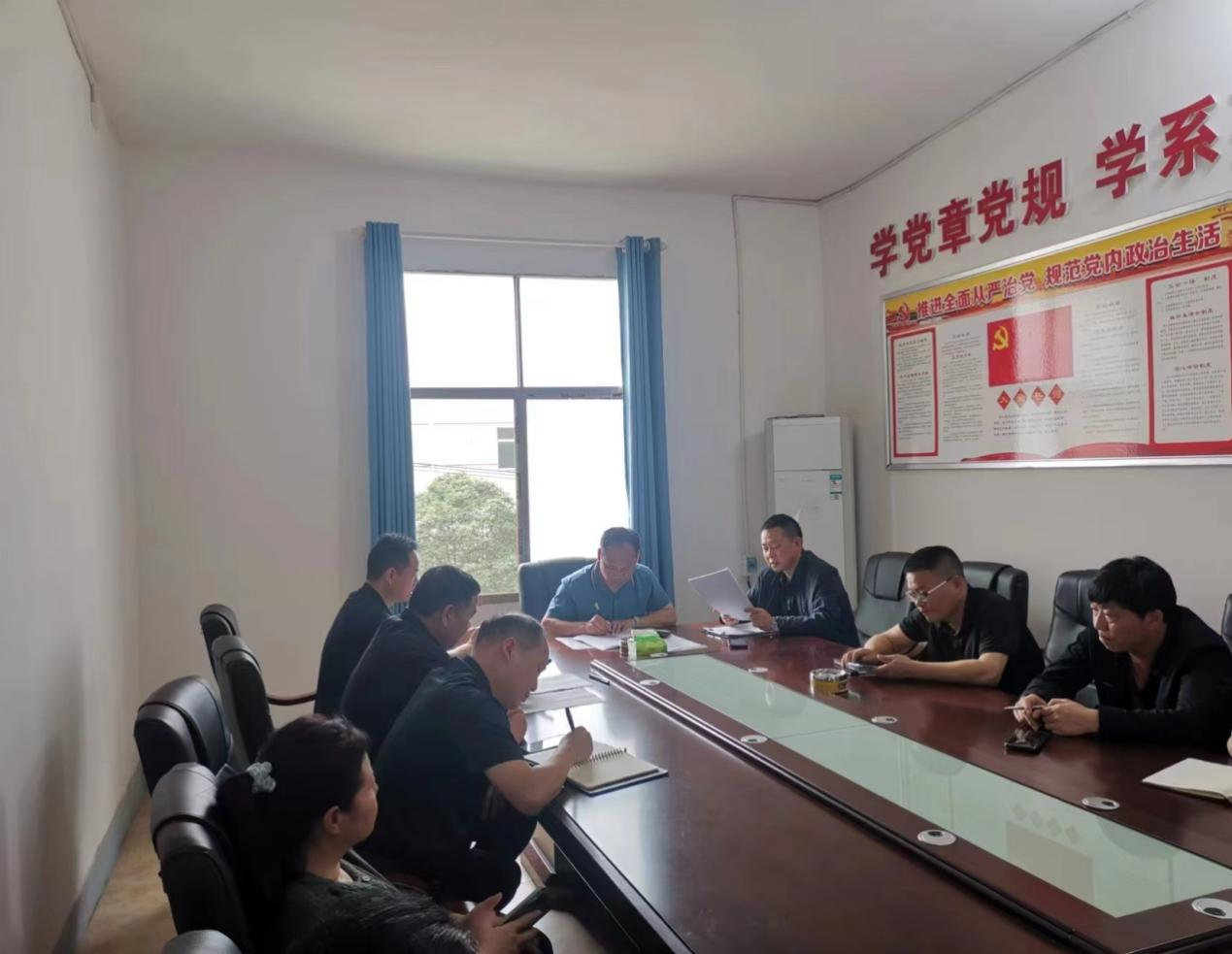 九公橋鎮(zhèn)中心學(xué)校黨總支深入開展黨紀(jì)學(xué)習(xí)教育