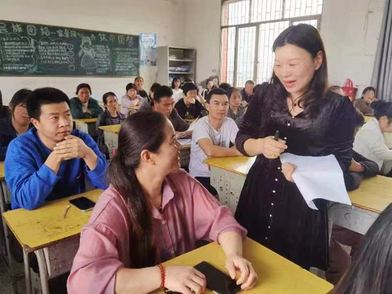 家校攜手育幼苗  齊心協(xié)力向未來