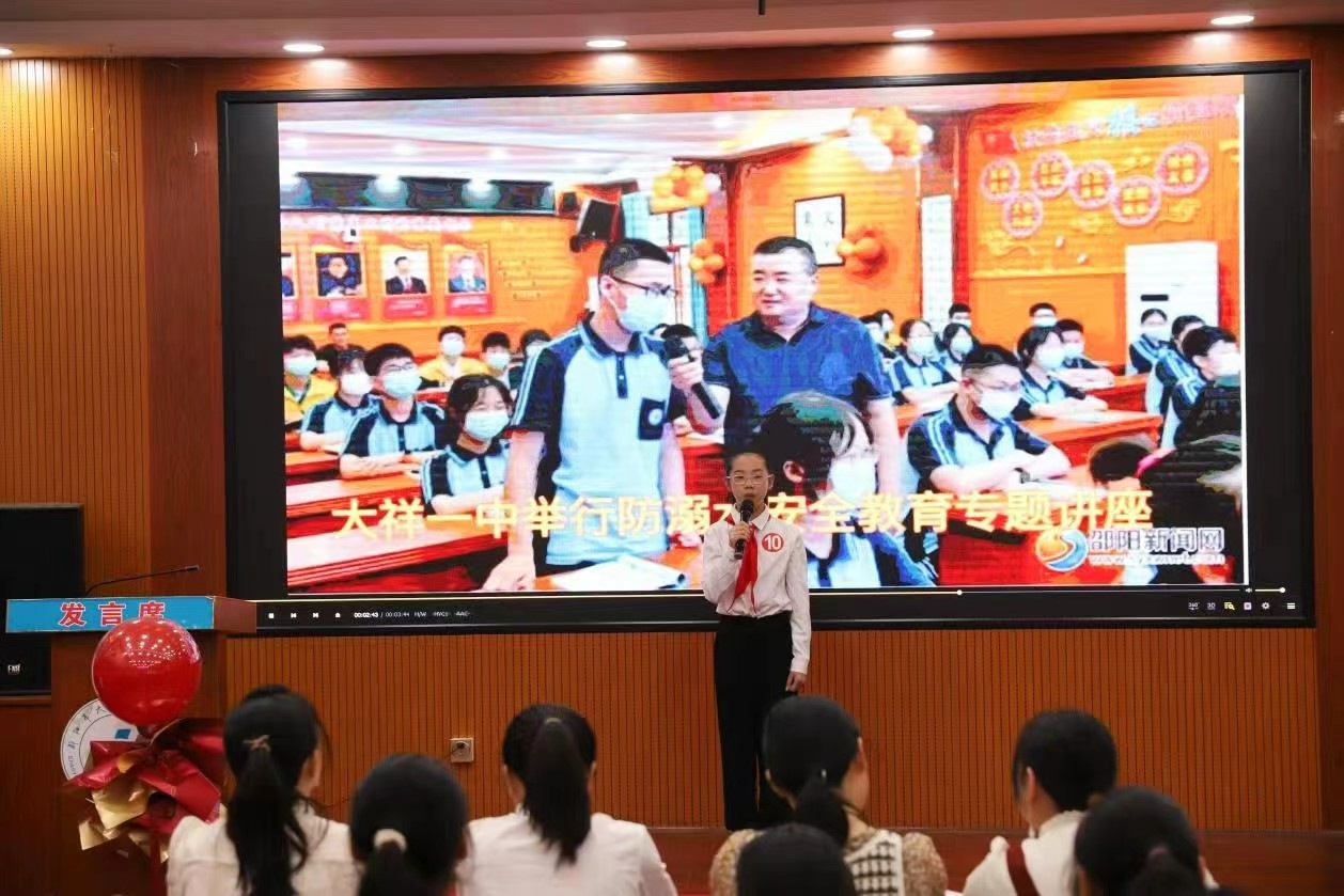 青春向黨心 共筑中國夢