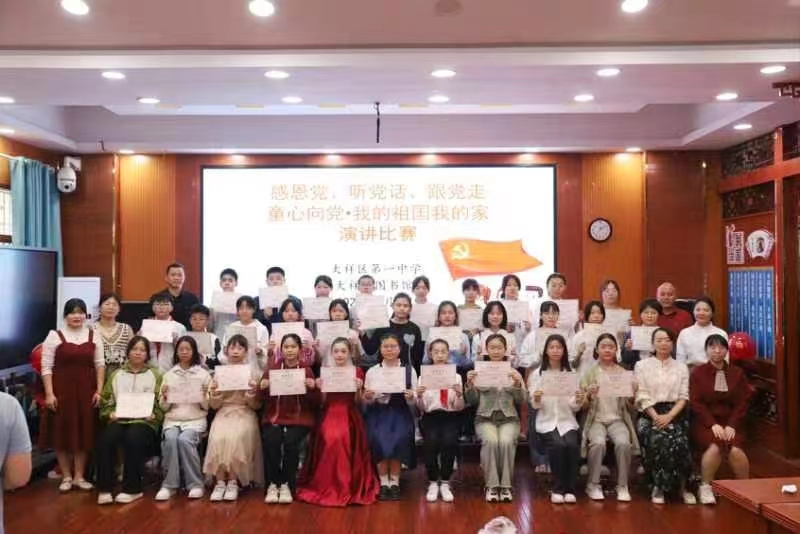 青春向黨心 共筑中國夢