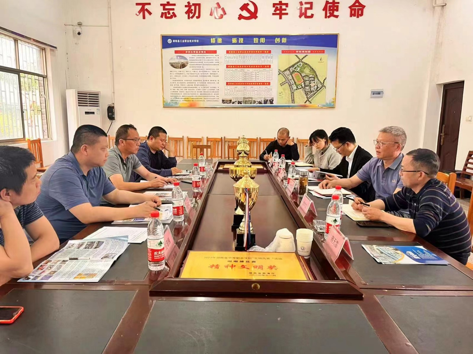 乘“交流之風(fēng)”，揚(yáng)“共贏之帆”