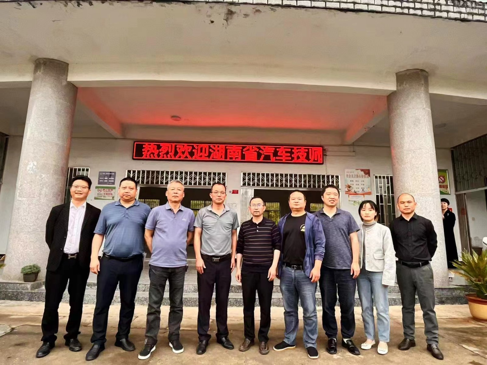 乘“交流之風(fēng)”，揚(yáng)“共贏之帆”