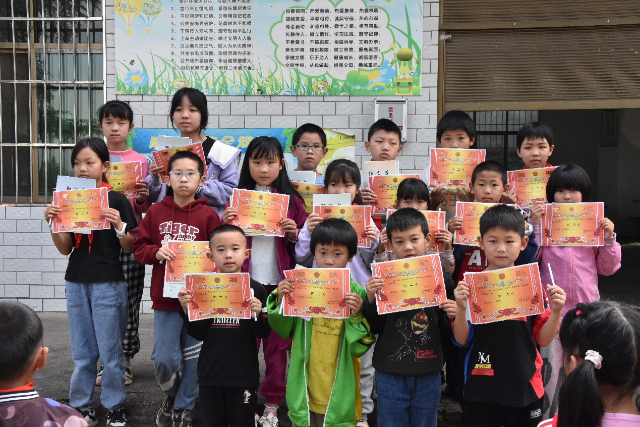 五里小學(xué)期中表彰會(huì)