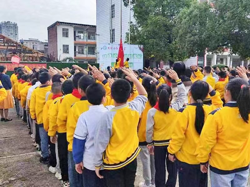 紅星小學(xué)開展“防欺凌、防性侵”學(xué)生心理健康教育講座