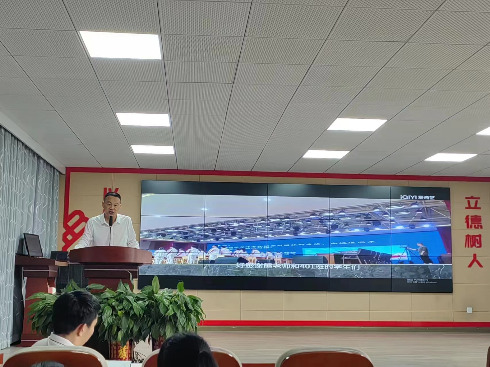 徐阿明名師網(wǎng)絡(luò)工作室成功舉辦觀摩