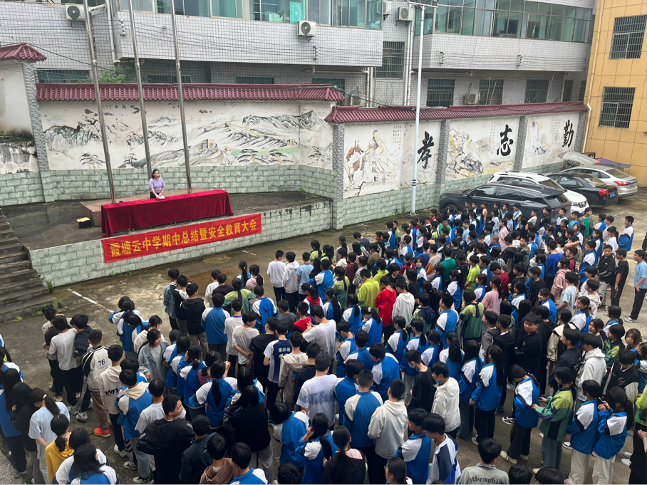 回顧、指迎、激勵(lì)