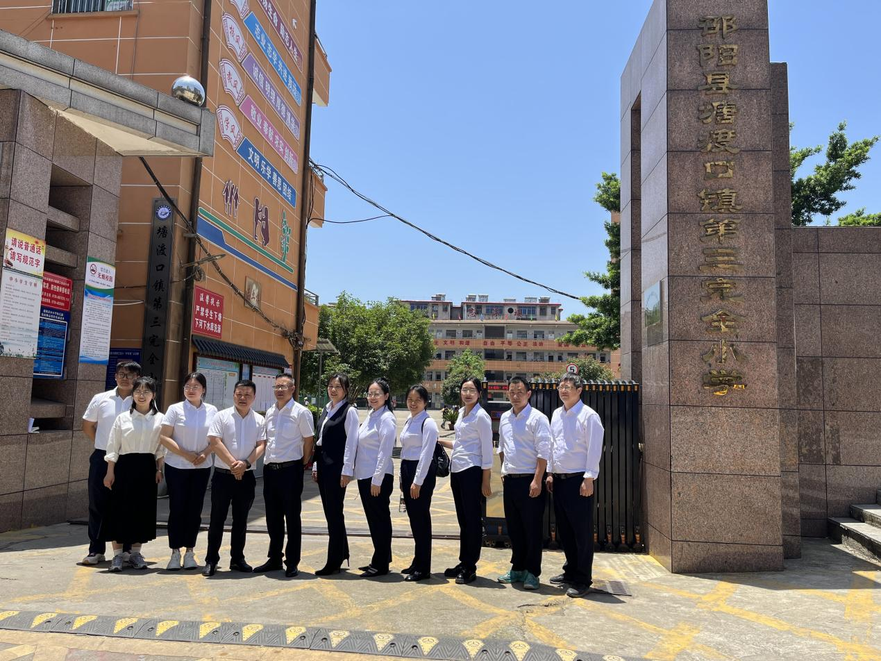 凝“心”聚力促成長，教學(xué)視導(dǎo)提質(zhì)量