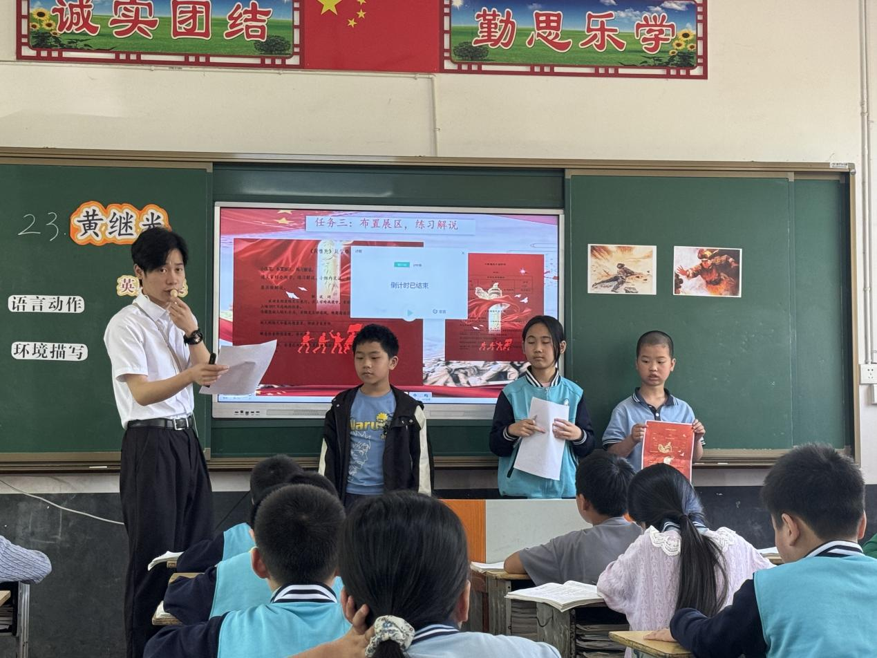 集團(tuán)視導(dǎo)賦能教學(xué)成長(zhǎng)