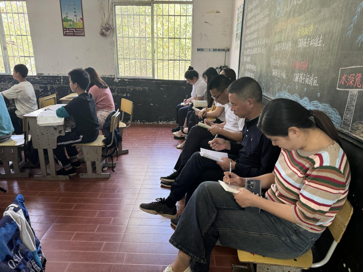 集團(tuán)視導(dǎo)賦能教學(xué)成長(zhǎng)