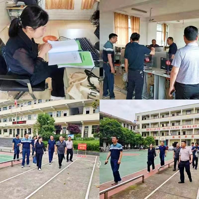 凝心聚力，共赴國測