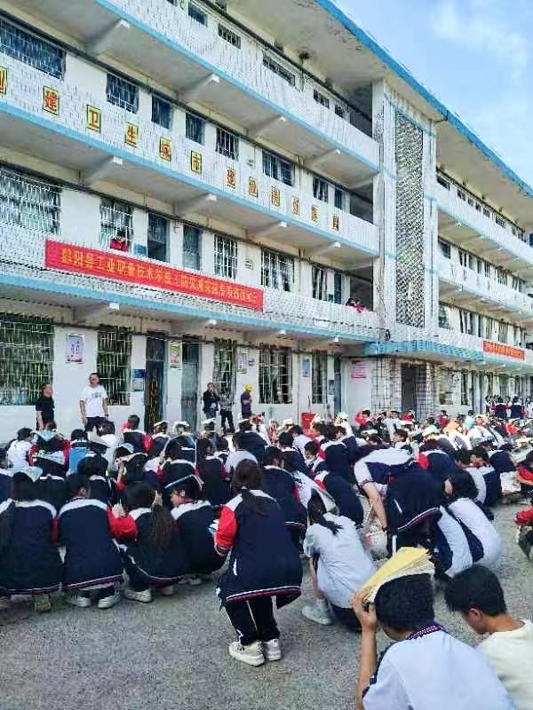 筑牢和諧校園的安全底線