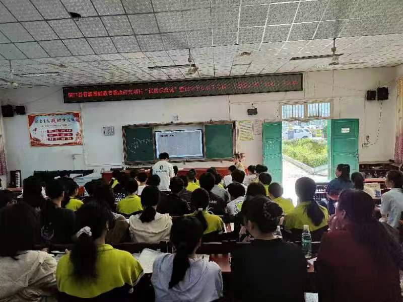 深耕課堂展風(fēng)采，教研共成長(zhǎng)