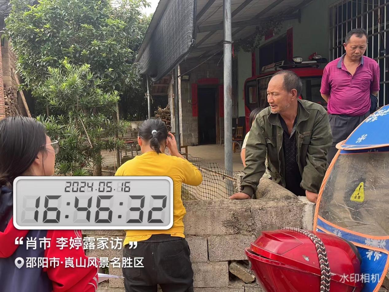 新寧縣崀山鎮(zhèn)窯市中學(xué)開展防溺水、防性侵家訪