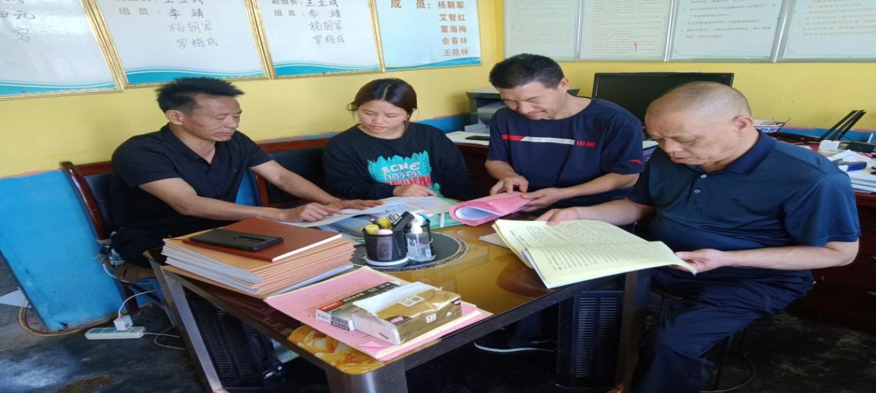 關(guān)注安全  守護(hù)底線