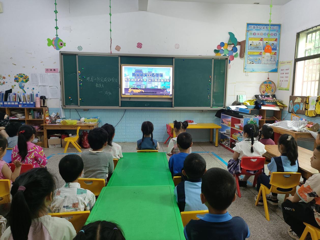 新寧縣崀山鎮(zhèn)中心幼兒園開(kāi)展防災(zāi)減災(zāi)，安全“童”行教育