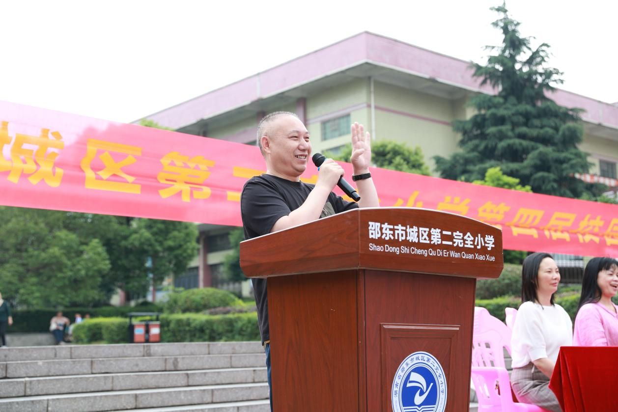 城區(qū)二小體育節(jié)：多彩活動，點(diǎn)燃成長激情