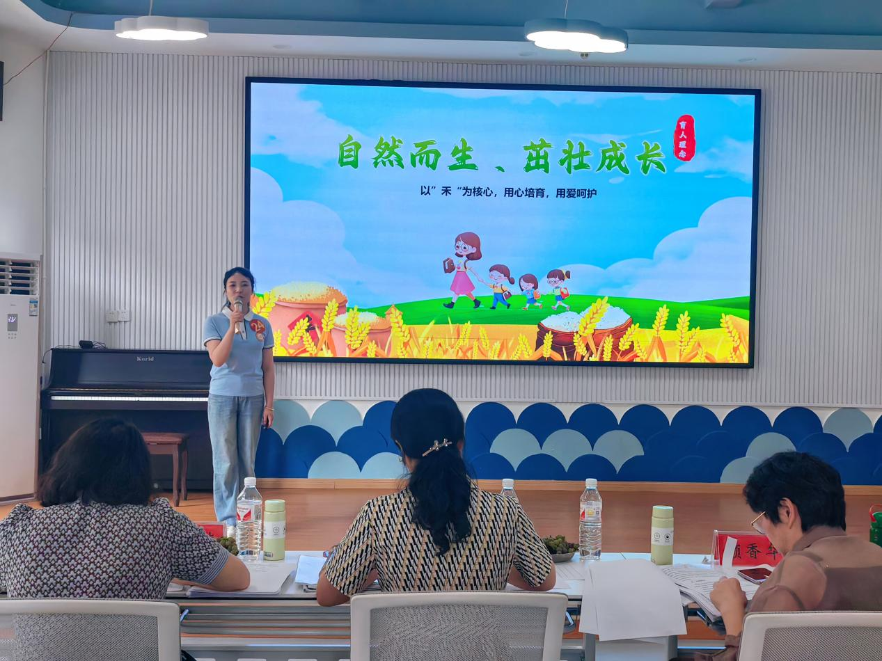 喜報！新寧縣幼兒園在邵陽市幼兒園班主任基本功競賽中獲佳績